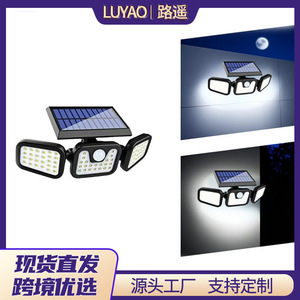 Solar <b>Sensor</b> Outdoor Wall <b>Light</b> 138 <b>LED</b> Chips Dimmable Waterproof Street Lamp Split Type Ly-std - Product Image 4