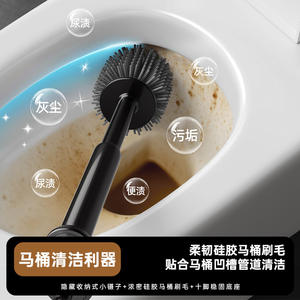 Yongkang – porte-brosse de toilette mural à long manche, design minimaliste rond, facile à nettoyer, noir et blanc - Product Image 5