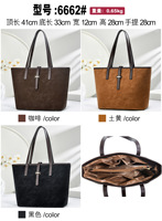 Sac fourre-tout classique en faux daim marron, minimaliste, décontracté, avec mini pochette, imperméable, léger, grande capacité, sac à main de travail pour femmes