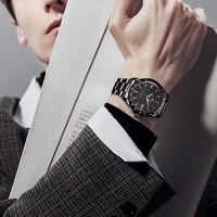 Montre FORSINING pour homme, mouvement automatique, calendrier, montre mécanique, acier inoxydable noir, montre-bracelet pour homme, étanche