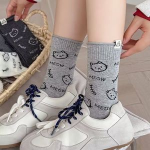 Cute Cartoon Kitten <b>Socks</b> Women's Seamless Mid Calf Breathable Sweat Absorbing Odor Resistant Gray White <b>Black</b> Anime Pattern - Product Image 1