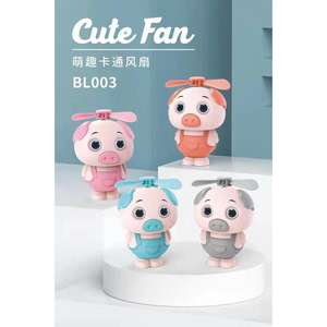 Bl003 Schattige Piggy Fan Voor Kinderen Draagbare Draagbare Luchtkoeling Ontwerp Handheld 5V Batterij Stroombron Voor Elke Kamer Rv Applicatie - Product Image 1