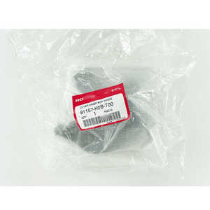 Copertura per Vano Portaoggetti <span class=keywords><strong>Moto</strong></span> per HONDA FORZA NSS350, Copertura Cerniera - Product Image 6