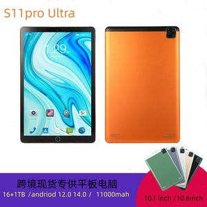 Teclast P20 10,1 Zoll Tablet Android 8.1 Octa-Core 4GB RAM WLAN Touchscreen-Pad - Product Image 2