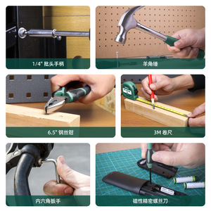 Destornillador Eléctrico de 3.6V con Batería, Rotación Hacia Adelante y Hacia Atrás, Juego de Herramientas para Reparaciones del Hogar - Product Image 3