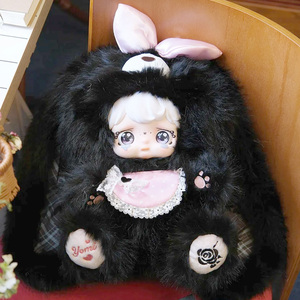 Prêt à être expédié en stock : Yomi Flower Whispers 800% Blind Box, figurine d'action de taille géante, jouet d'art de collection, boîte mystère géante - Product Image 6