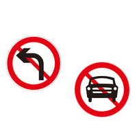 Panneau de signalisation routière personnalisé en acier réfléchissant, panneau de signalisation routière en aluminium, flèche personnalisée, contenu personnalisé, signalisation routière de sécurité, rouge + noir