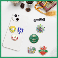 Autocollant en métal personnalisé pour téléphone, mini autocollant en métal personnalisé pour téléphone, autocollant en métal pour téléphone, autocollants de coque de téléphone Palestine en métal