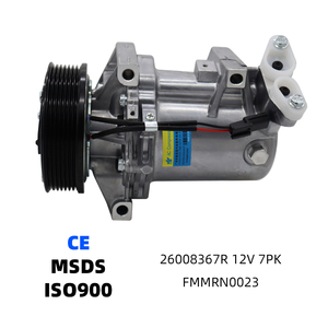 คอมเพรสเซอร์แอร์รถยนต์ 926008367R 92600A090A คอมเพรสเซอร์แอร์รถยนต์ คอมเพรสเซอร์แอร์สำหรับรถยนต์ RENAULT FLUENCE - Product Image 1