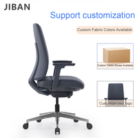 Chaise de bureau pivotante en cuir moderne pour cadres, avec accoudoirs et hauteur réglables, base en alliage d'aluminium, pour bureau à domicile, personnalisable