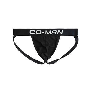 Calzoncillos Sexys para Hombre, Ropa Interior de Moda, Talla Grande, Deportivos, de Cintura Baja, Transpirables, de Secado Rápido, de Algodón, Elastano, Cuero PU, Tanga - Product Image 4