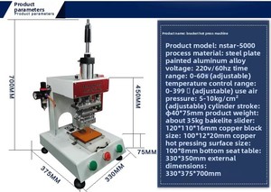 新型自動熱プレス成形機 全自動熱プレス空気圧プレスフレーム機 - Product Image 4