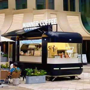 รถเข็นขายอาหารเคลื่อนที่ขนาดเล็กเครื่องขายขนมขบเคี้ยวรถเข็นขายอาหารสุนัขรถขายร้อนขนาดเล็ก - Product Image 1