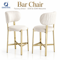 Tabouret de bar moderne en velours doré avec dossier en acier inoxydable 201 pour îlot de cuisine, café - Vente en gros usine