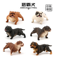Juego de Figuras de Animales de Alta Simulación, Figuras de Pitbull de Plástico Sólido, Recurso Educativo, Juguetes de Perro para Niños, Regalo