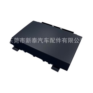 Couverture de console centrale Chevrolet Aveo, entièrement en plastique, adaptable à tous les modèles 2006-2012, numéro de pièce NT-P-90178AA - Product Image 4