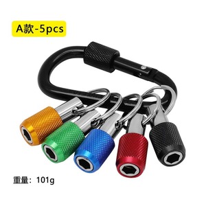 5Pc Colored Keychain Quick Change Connector 1/4 In Hex Shank Bit Socket Converter Tool Set For Daily Storage - Product Image 1