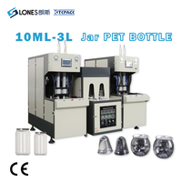 Machine de soufflage de bouteilles PET semi-automatique à faible consommation d'énergie, 10 ml-3 L, pour boissons, machine de soufflage de bouteilles LONES