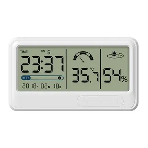 数字温度计湿度计带背光自动电子温度湿度监视器闹钟大液晶屏幕