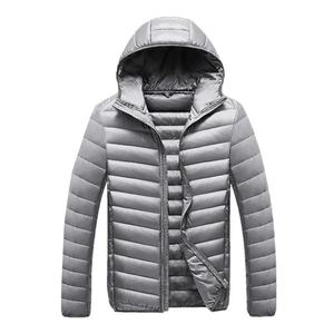 Custom <b>Men's</b> <b>Down</b> <b>Jacket</b> Lightweight Duck <b>Down</b> <b>Filled</b> Windproof Quilted Formal Style Zipper Closure Waterproof Coat - Product Image 3