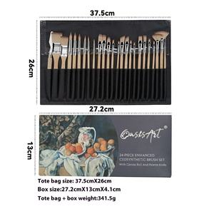Ensemble <span class=keywords><strong>de</strong></span> pinceaux à huile <span class=keywords><strong>Paul</strong></span> Cézanne, 25 pièces, poils mélangés colorés, manches en bois, 0,4 kg, sac en <span class=keywords><strong>toile</strong></span>, boîte cadeau - Product Image 4