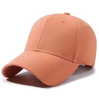 Gorra de Béisbol de Lona Lisa, Gorra de Béisbol Estructurada, Gorra con Visera Curva Ajustable, Admite Logotipo Personalizado, Gorra para el Sol para Exteriores