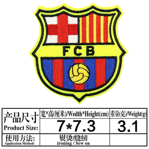 Parche Termoadhesivo Bordado <span class=keywords><strong>para</strong></span> <span class=keywords><strong>Ropa</strong></span> al por Mayor - Product Image 4