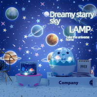 Projecteur de ciel étoilé en plastique, douze chansons, télécommande, lumière de nuit rotative rechargeable, décoration de chambre d'enfant, lampe d'ambiance