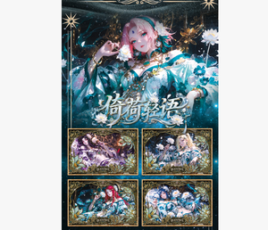 Cartes de collection Waifu de l'anime japonais <span class=keywords><strong>Naruto</strong></span>, cartes d'art, déesses Sakura, Tsunade, Hinata, cartes à jouer en papier coloré, jouets, cadeaux - Product Image 2