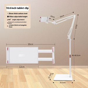 Venta caliente nueva placa base cuadrada 360 ° soporte universal retráctil de Pie ajustable para teléfonos y tabletas - Product Image 2