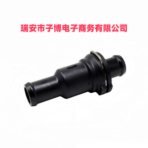 เทอร์โมสตัท 1K0121113A สำหรับโฟล์คสวาเก้น ออดี้ OE 70807772 70809143 อะไหล่เครื่องยนต์ใหม่ - Product Image 2