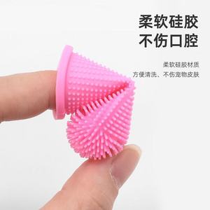 <b>Pet</b> Finger Toothbrush Silicone Thickened For Dog Dental Care - Product Image 3