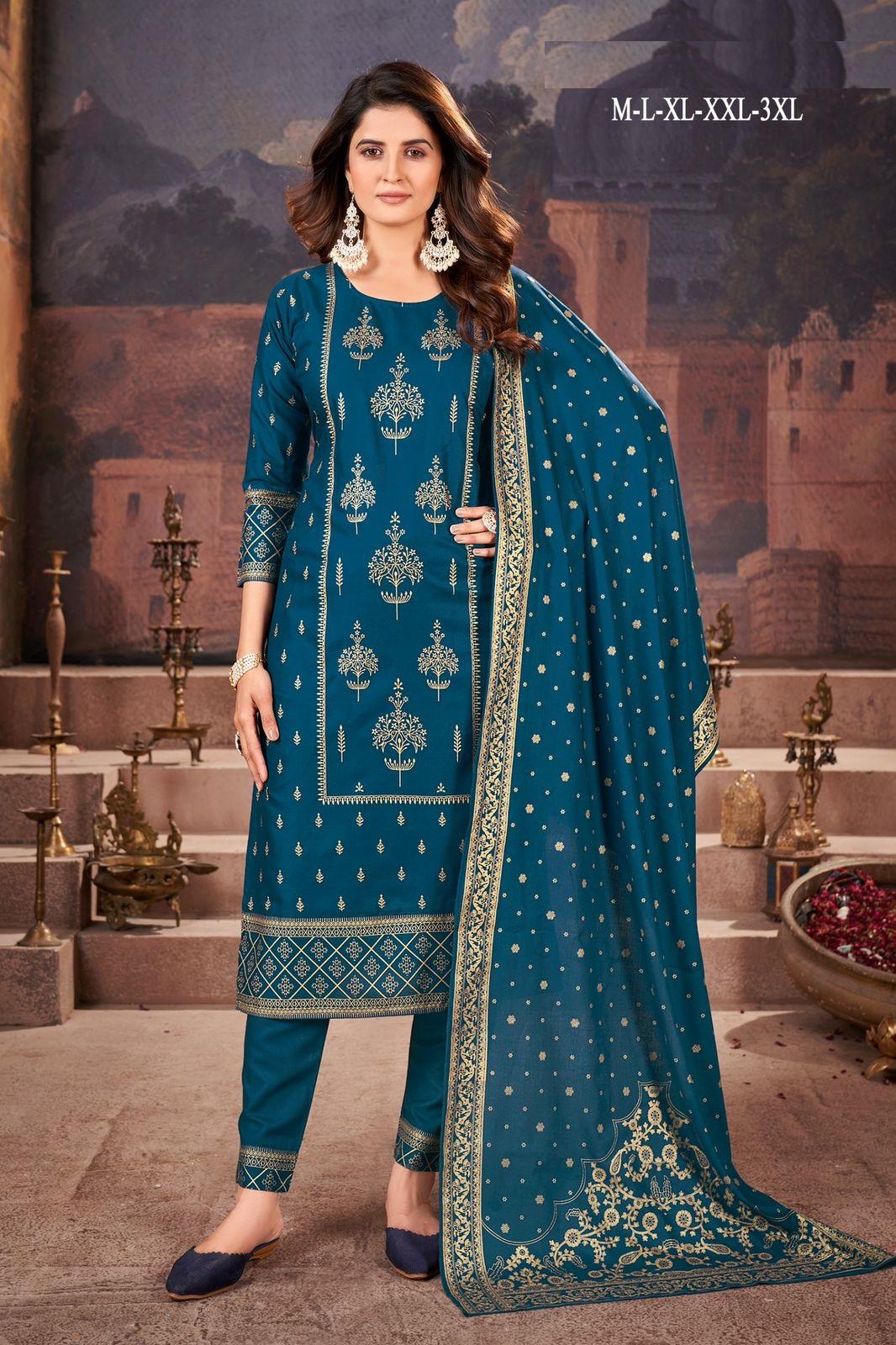 กำหนดเอง