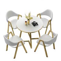 Ensemble de table à manger ronde moderne et de 4 chaises, fauteuil en similicuir, pieds en métal, bureau de réception, table de réunion, café, restaurant