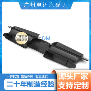 ท่อร่วมไอดี BMW ซีรีส์ 3 E90 ช่องระบายอากาศ ABS อะไหล่ยานยนต์ใหม่สำหรับเปลี่ยนซ่อม - Product Image 5