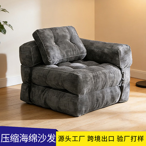 โซฟาเบดฟองน้ำอัดแบบพับได้รูปทรงสี่เหลี่ยมสำหรับเด็กผู้ใหญ่ผู้สูงอายุ - Product Image 4