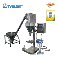 Machine de remplissage et d'emballage de poudre de café haute vitesse / Remplisseur à vis sans fin pour poudre alimentaire / Machine de conditionnement de poudre d'épices