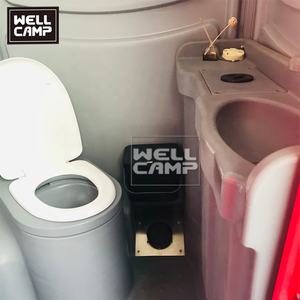 2019 최신 HDPE 휴대용 화장실 130L 탱크와 390L 폐기물 탱크 공공 간단한 모바일 화장실 방 - Product Image 2