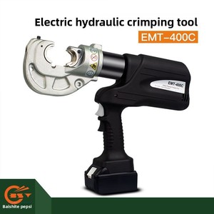 TUBO EMT-400C Premium, Nueva Pinza de Compresión Hidráulica Eléctrica Recargable de Tipo Abierto, Recorrido de 30 mm, Herramienta para Terminales de Cable de Cu y Al - Product Image 4