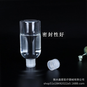 ขวดพลาสติกใสแบบฝาเปิดปิดได้ 200-500 มล. บรรจุภัณฑ์เครื่องสำอางทรงกลม ใช้ได้ทั่วไป - Product Image 4