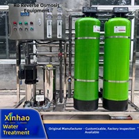 Machines de traitement de l'eau par osmose inverse industrielle, filtration entièrement automatique, adoucisseur d'eau potable directe, 380V