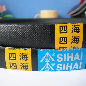 Ceinture en V pour Machine à coudre, 5 pièces, en caoutchouc classique enveloppé, De haute qualité