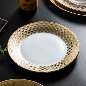 Elegant Gold Dishes Bone China Tableware Set Decorative <b>Plates</b> for Wedding and Fine Dining - Product Image 2