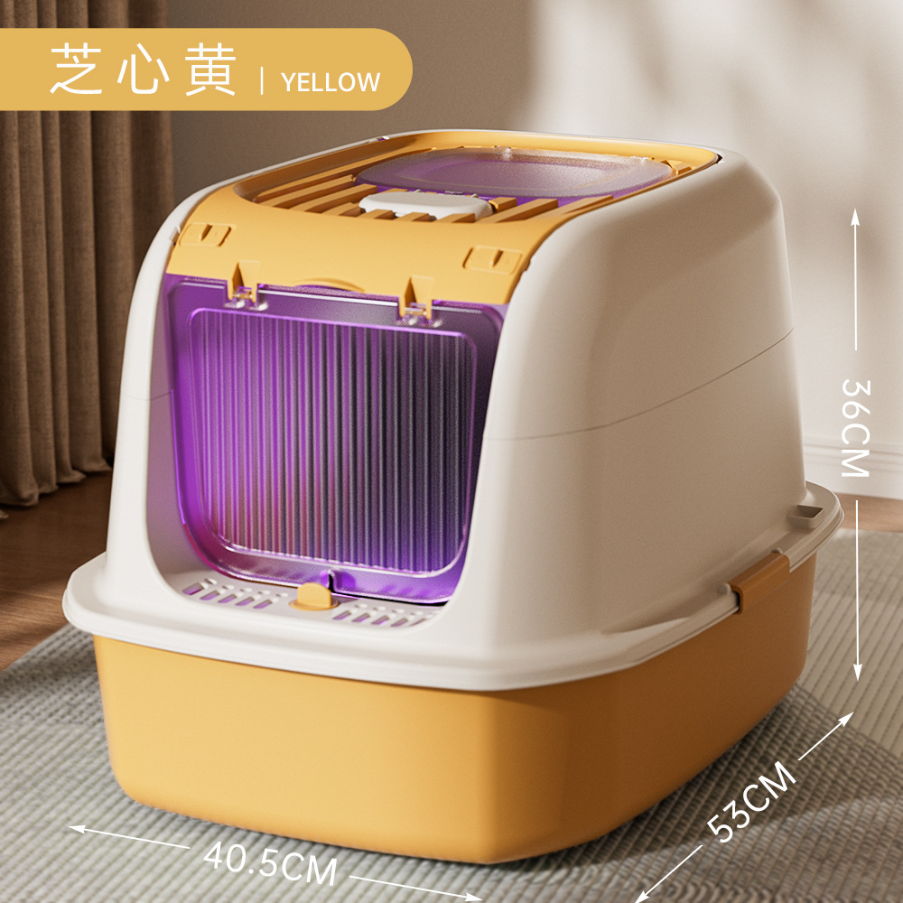 [UVC Sterilization Version] Flip-top - Cheese Yellow