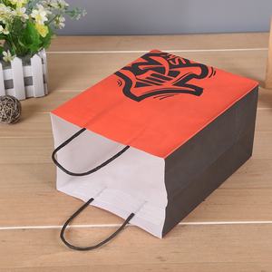 Custom Printed White Kraft <strong>Paper</strong> <strong>Bags</strong> Twisted Handles Digital <strong>Printing</strong> for Clothing Food Take Away Personalized Your Own Logo - Product Image 3