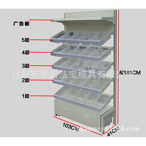 Boîte en PP de grande taille, conteneur de stockage alimentaire rectangulaire, moulage par injection personnalisé - Product Image 5