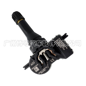 Tire Pressure Sensor 68252493AB 433MHz External For JEEP GAC FCA Vehicles - Product Image 1