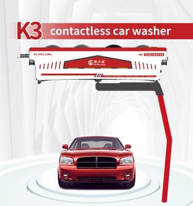 KuShuilong K3 Touchless Full Automatic <b>Car</b> Washing <b>Machine</b> OEM 360 Rotary Wash for Gas Station Customizable K3 <b>Car</b> Washing Machi - Product Image 1