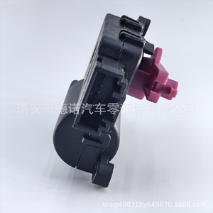 มอเตอร์ไร้แปรงถ่าน Bora Damper Actuator 18D907511D สำหรับกล่องอีวาพอเรเตอร์ Bora Lavida อะไหล่ทดแทนเซอร์โว - Product Image 5