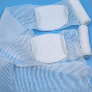 ضمادة للعين رقم 16 بالجملة |   ضمادة عين طبية معقمة للاستخدام مرة واحدة مثالية للمستشفيات والإسعافات الأولية للطلبات بالجملة - Product Image 2